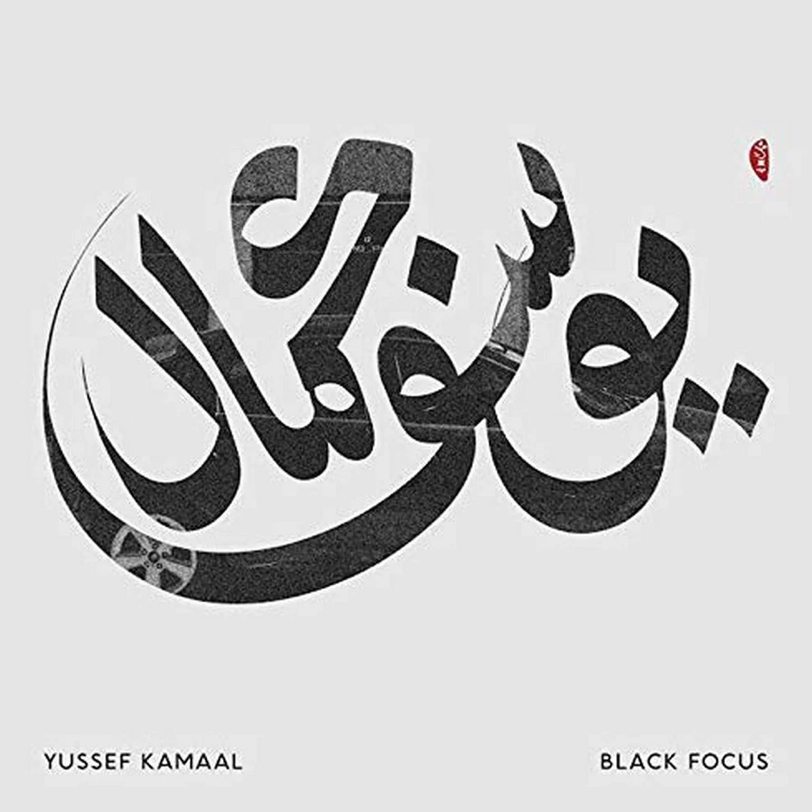 BLACK FOCUS