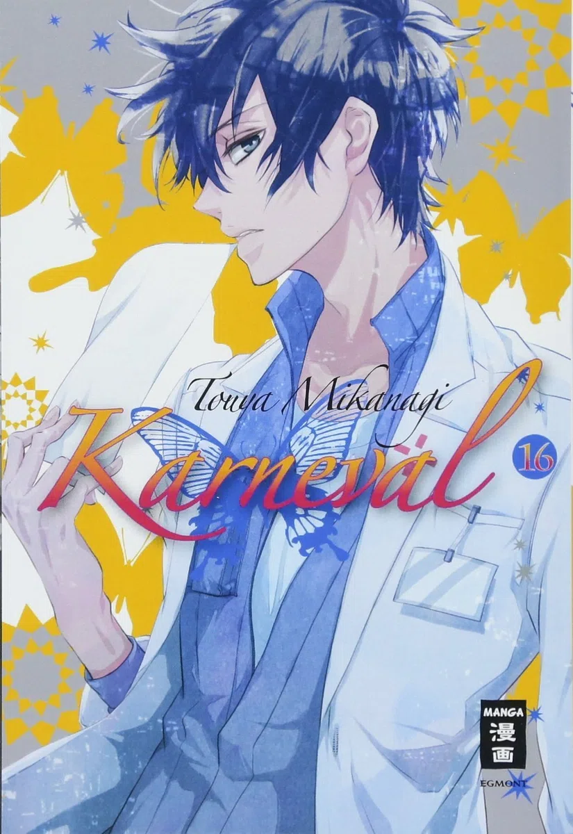 Karneval 16