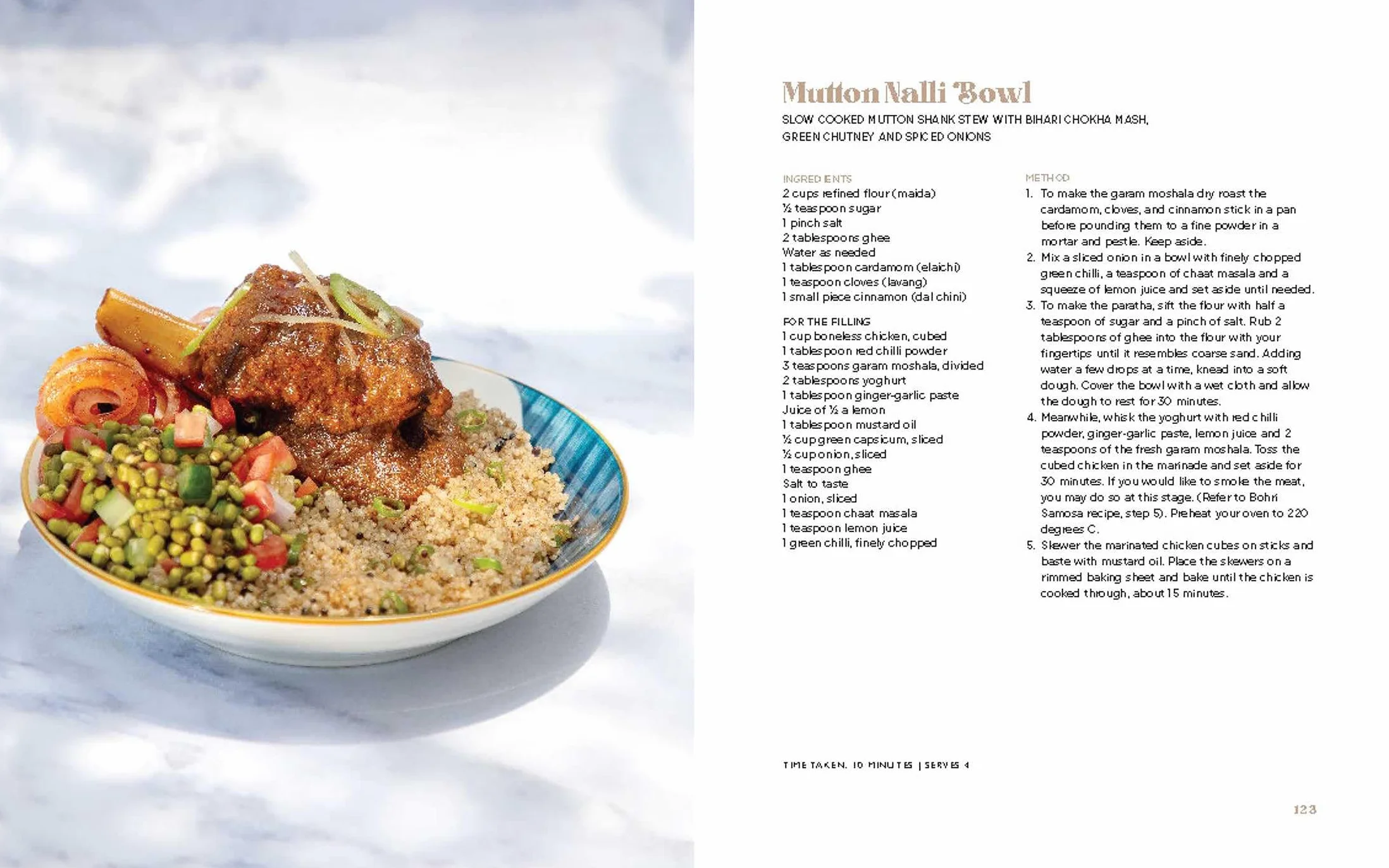 India In A Bowl /anglais