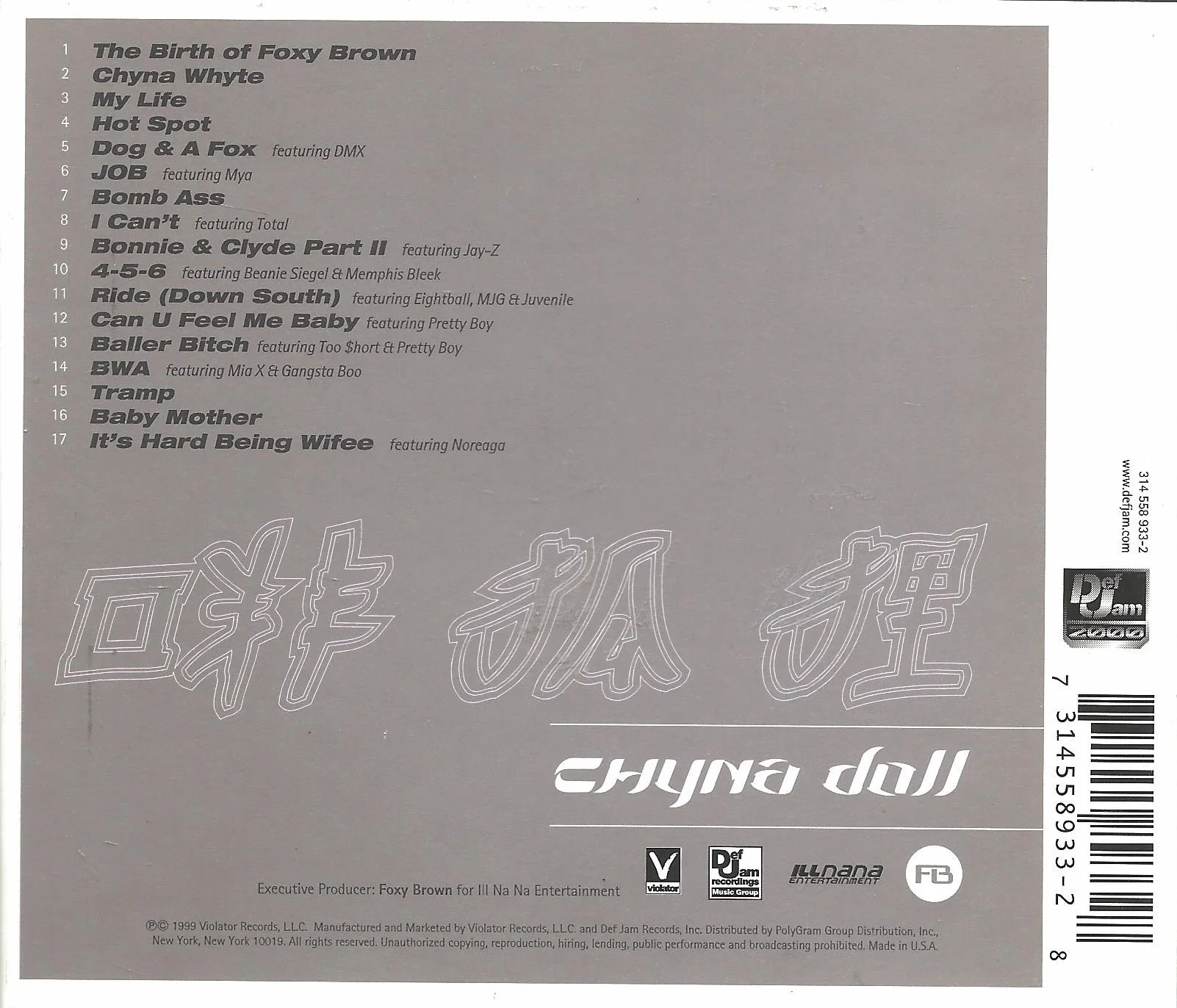 China Doll