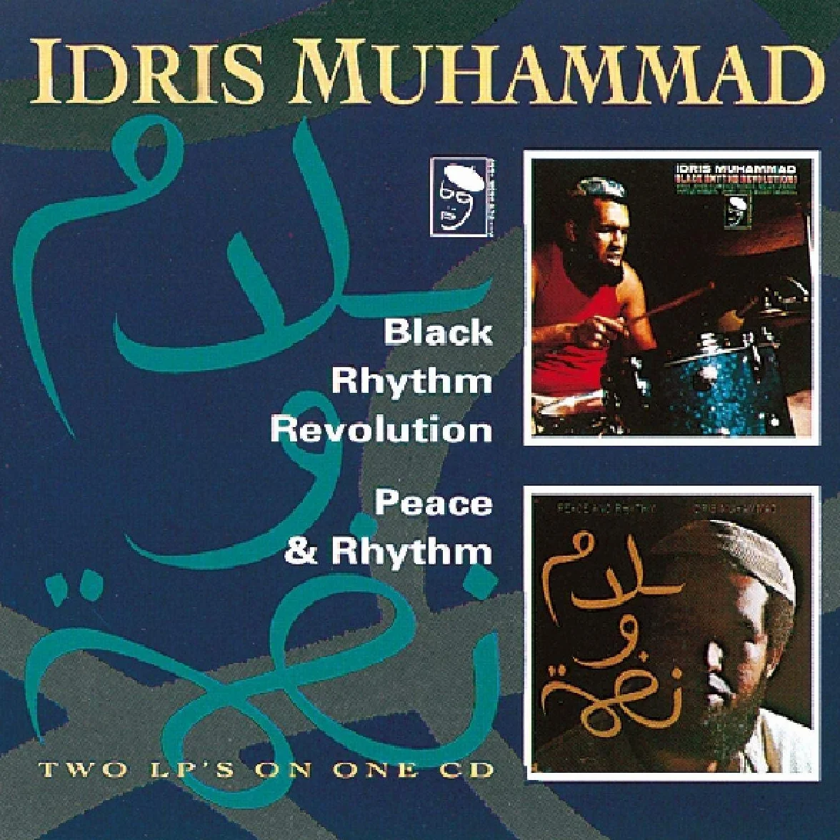 Black Rhythm Revolution/Peace & Rhythm