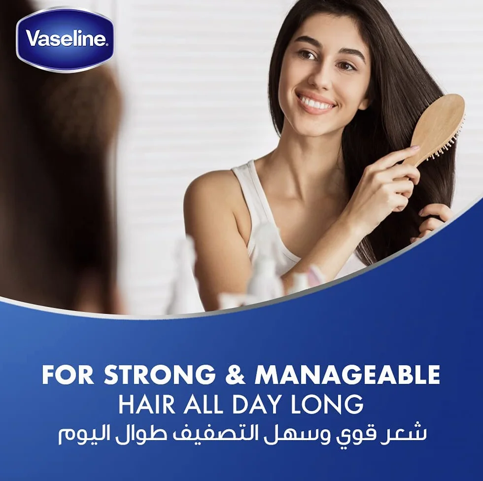 Vaseline Hair Tonic And Scalp Conditioner