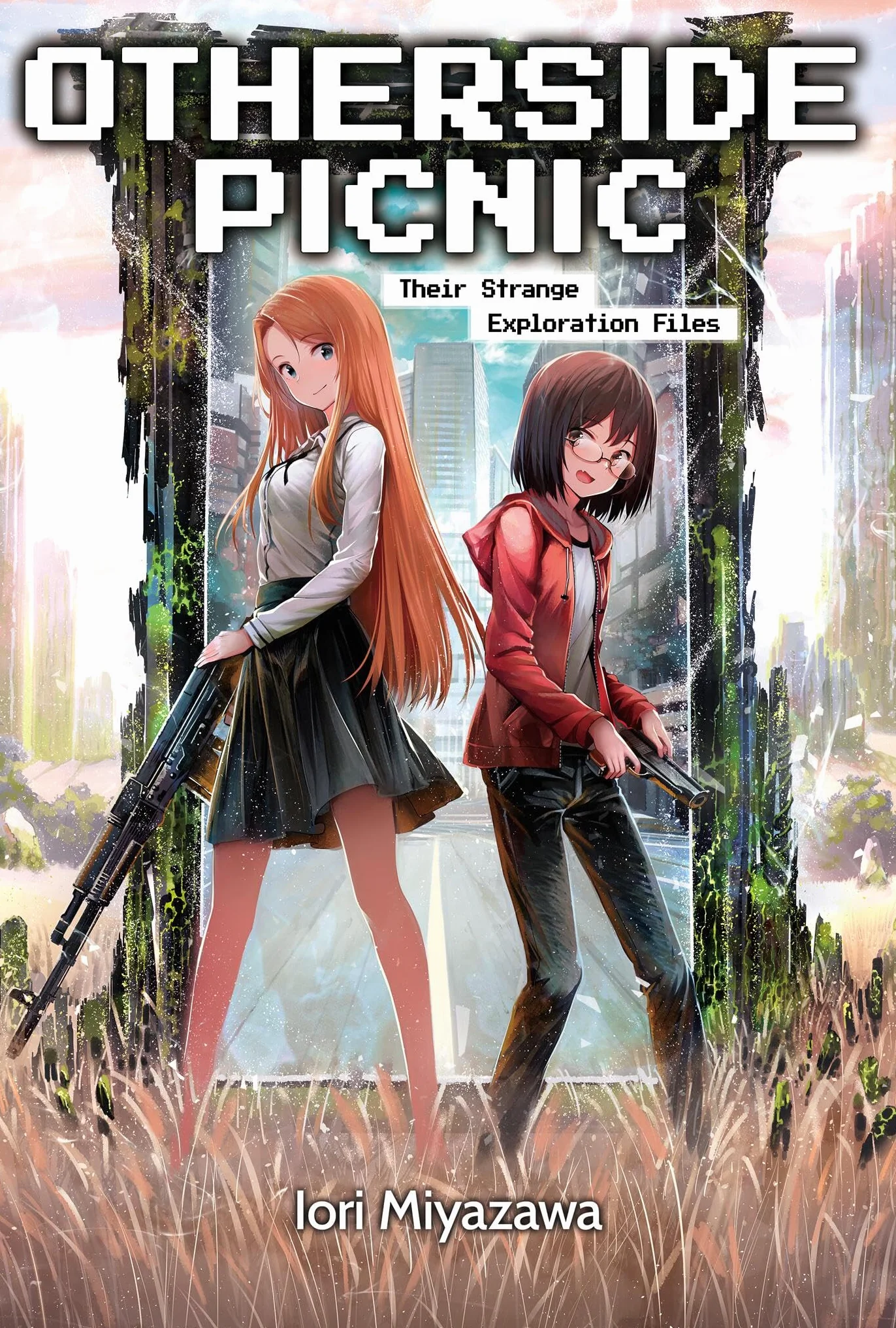 Otherside Picnic: Omnibus 1 (Light Novel): Volume 1