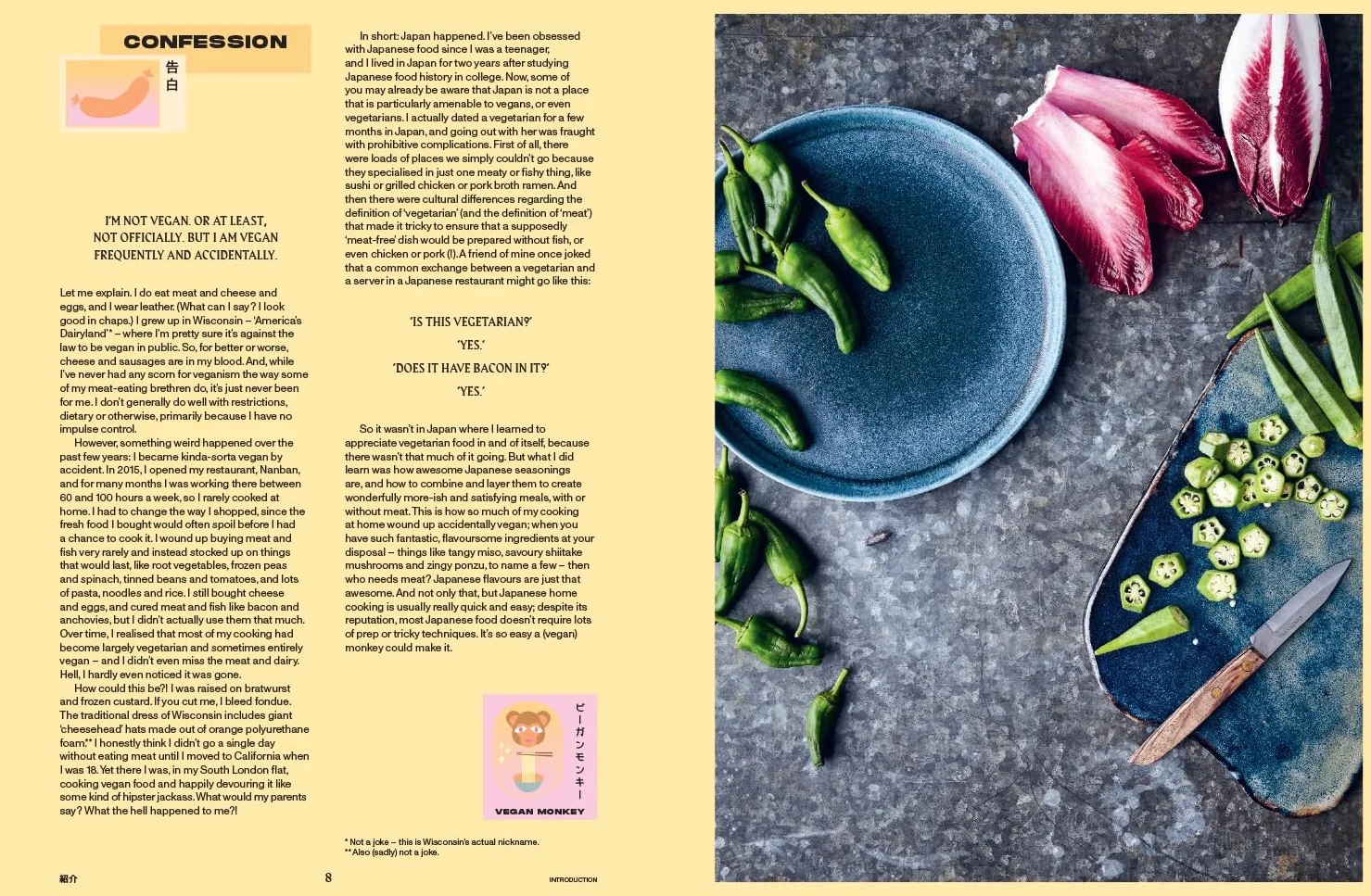 Vegan Japaneasy: Over 80 Delicious Plant-Based Japanese Recipes