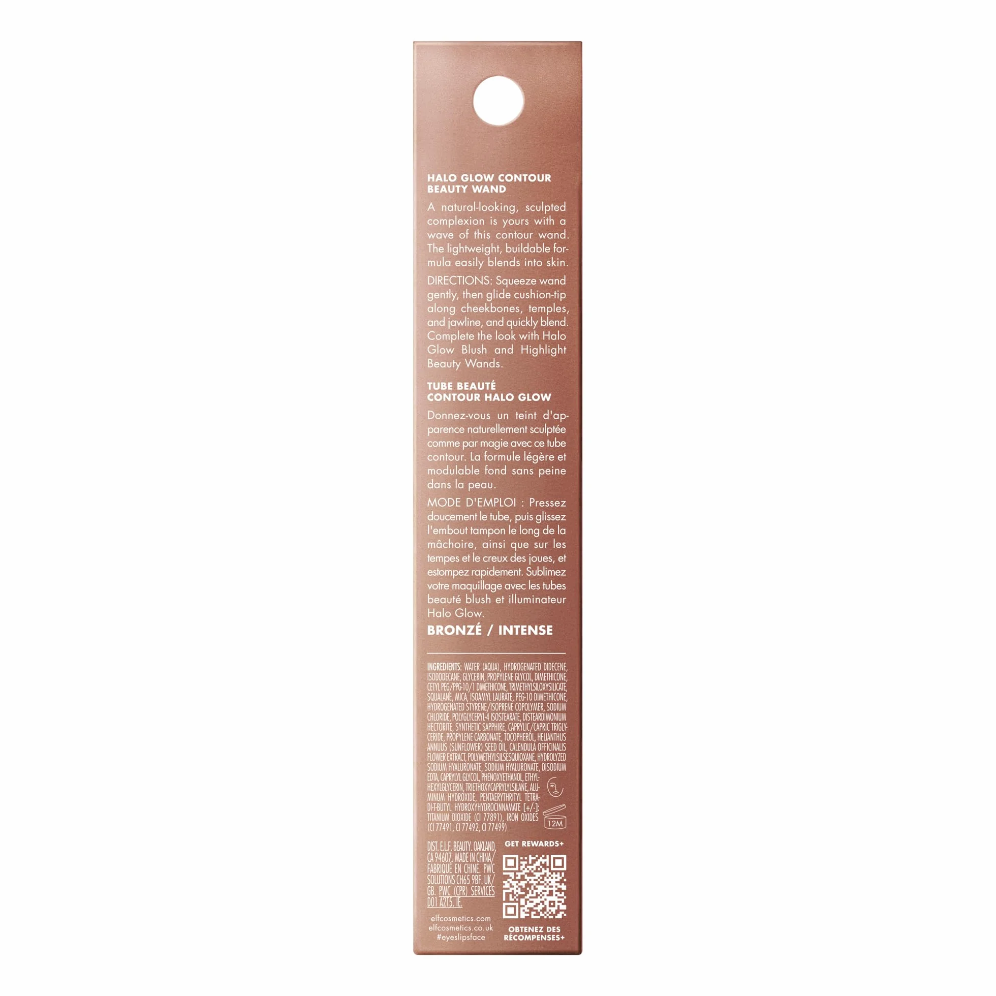 e.l.f. Halo Glow Contour Beauty Wand, płynna różdżka konturowa, formuła do zbudowania, wegańska, brązowa/głęboka