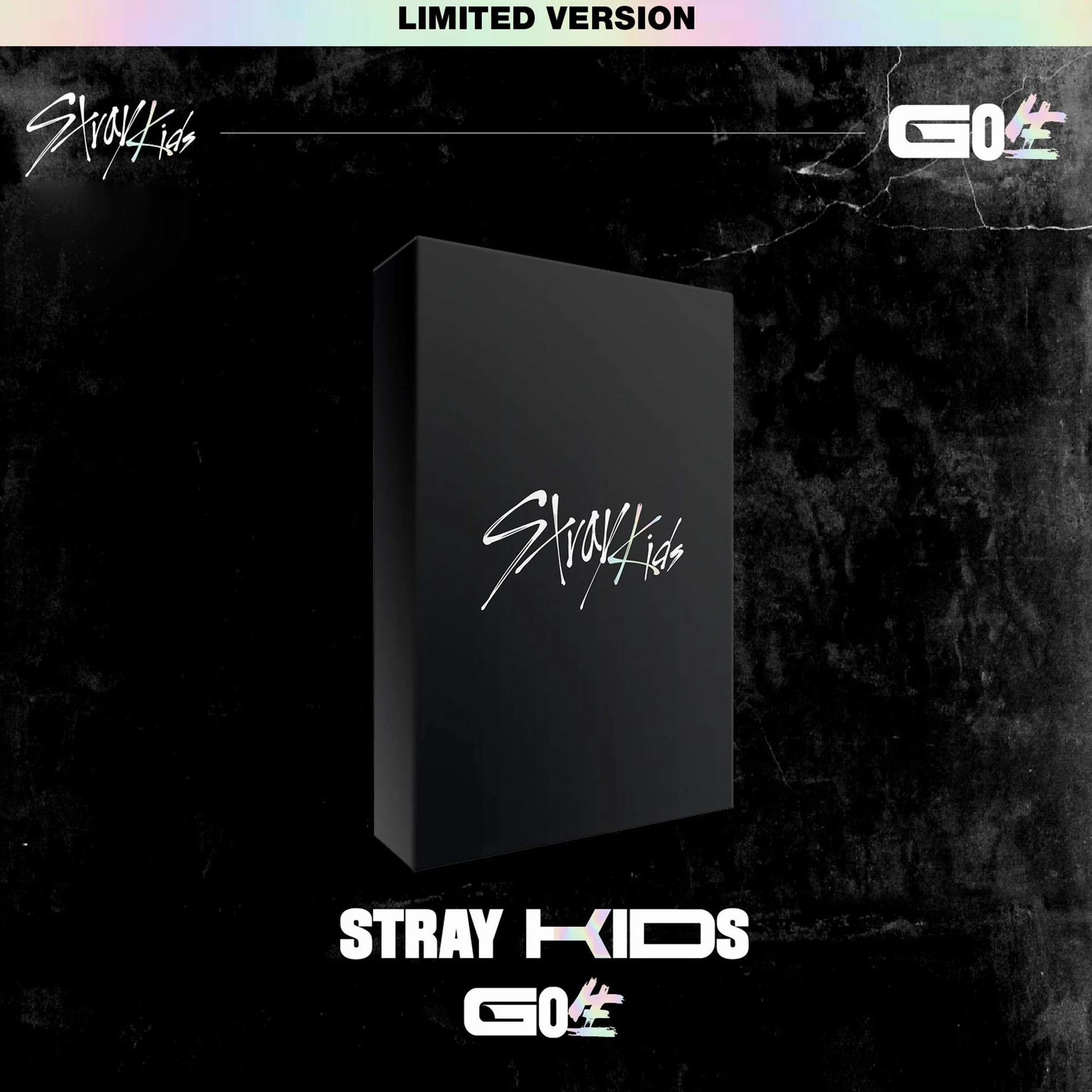 Go Live (Limited Version)