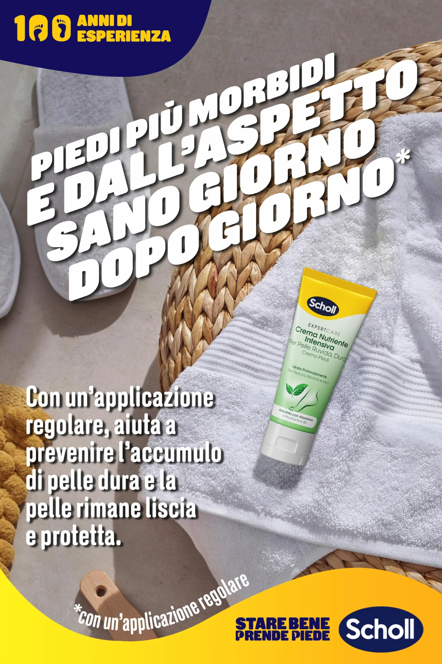 Scholl Intensywny krem do odżywiania, krem do stóp do szorstkiej skóry, twardy, głęboko nawilżający, do miękkich i gładkich stóp, 75 ml