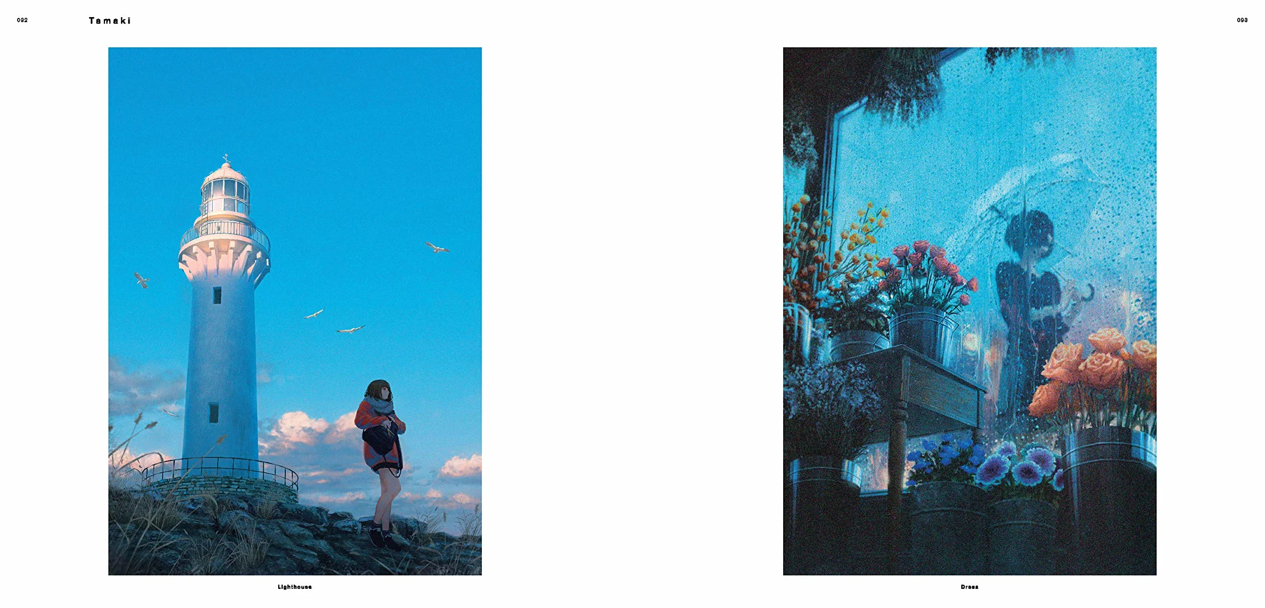 Retrospective scenes from a sentimental world: Textes en anglais et en japonais: Background Illustrations and Scenes by Up-And-Coming Artists