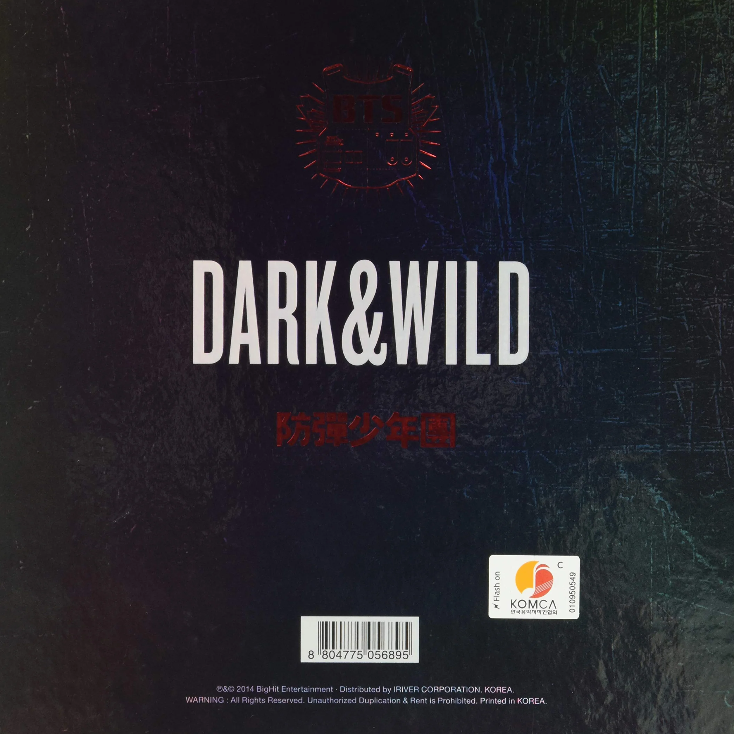 DARK & WILD