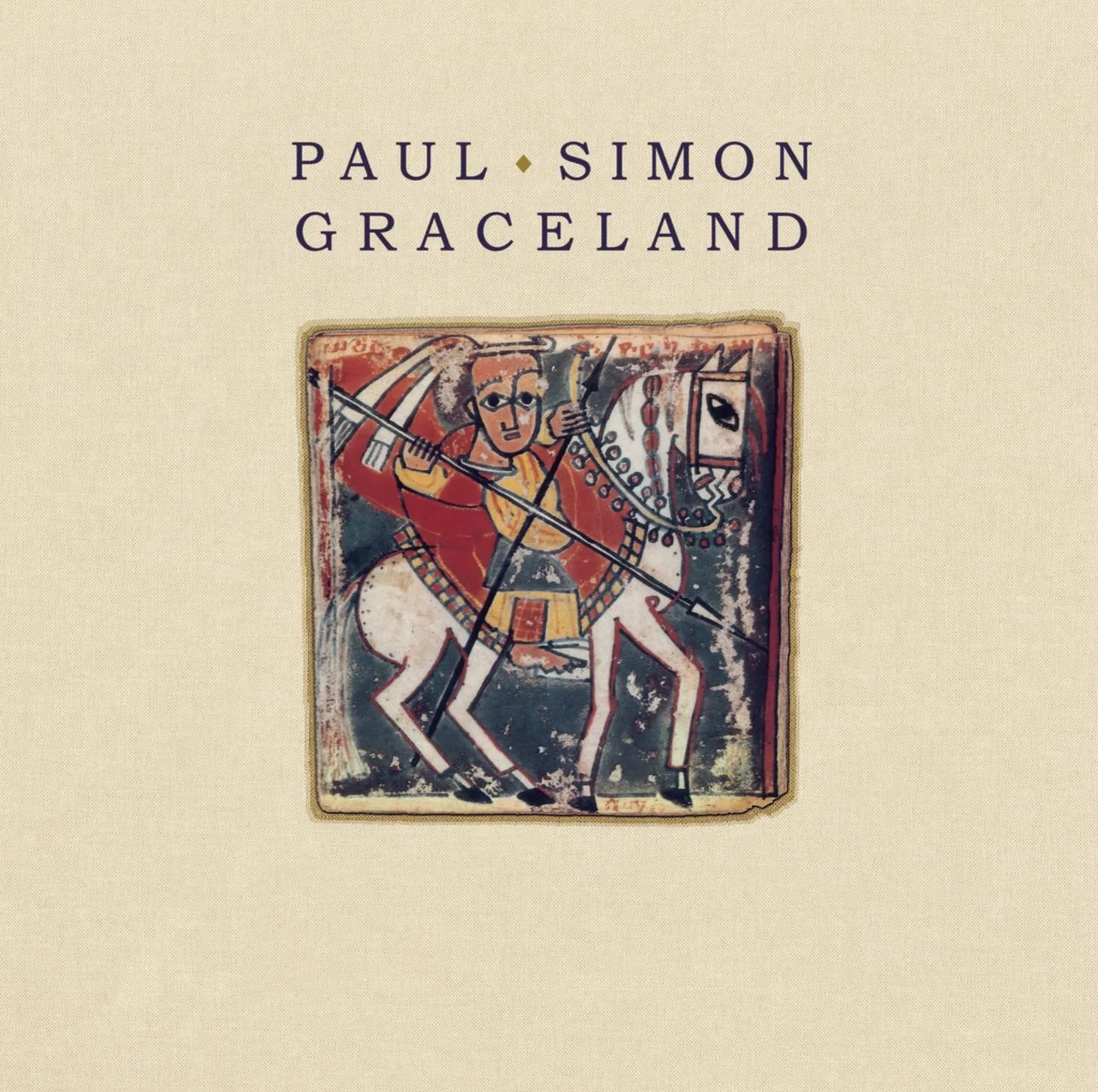 Graceland 25th Anniversary Edition