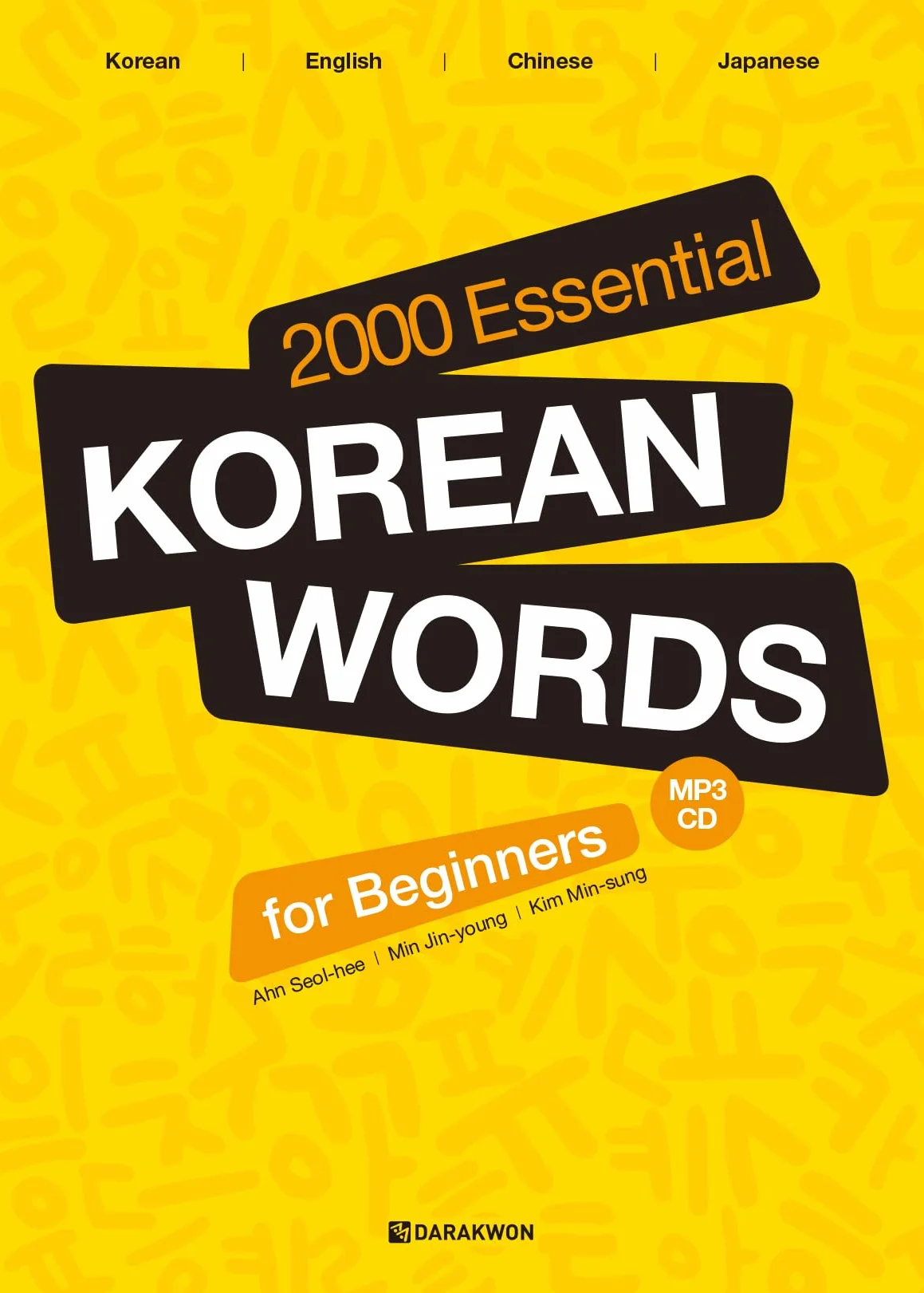 2000 essential korean words for beginners: MP3 CD included