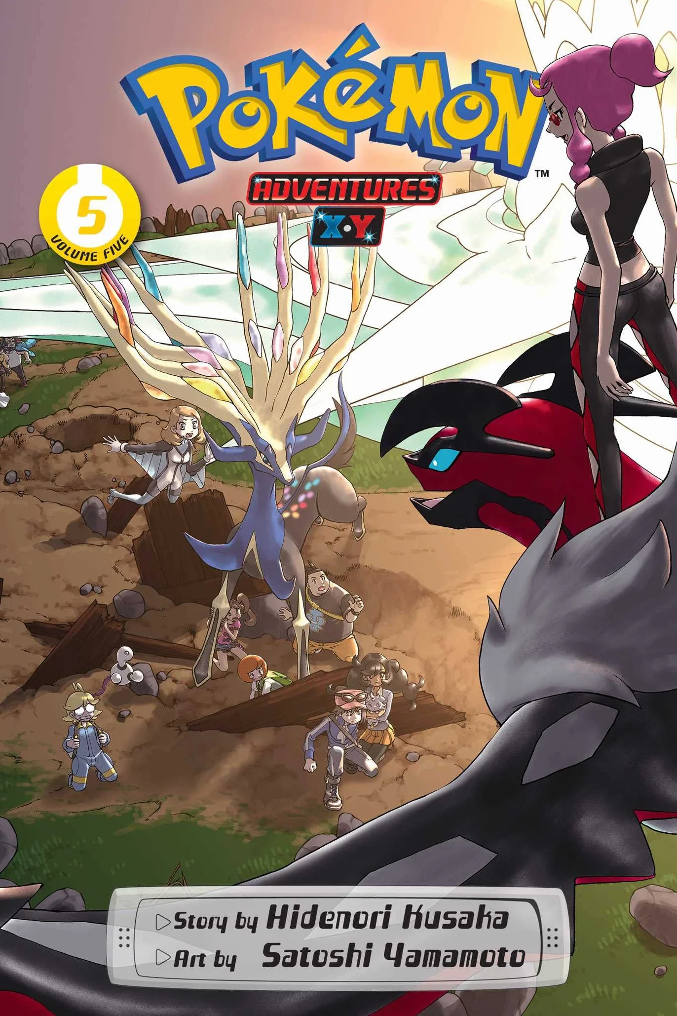 Pokémon Adventures: X-Y, Vol. 5