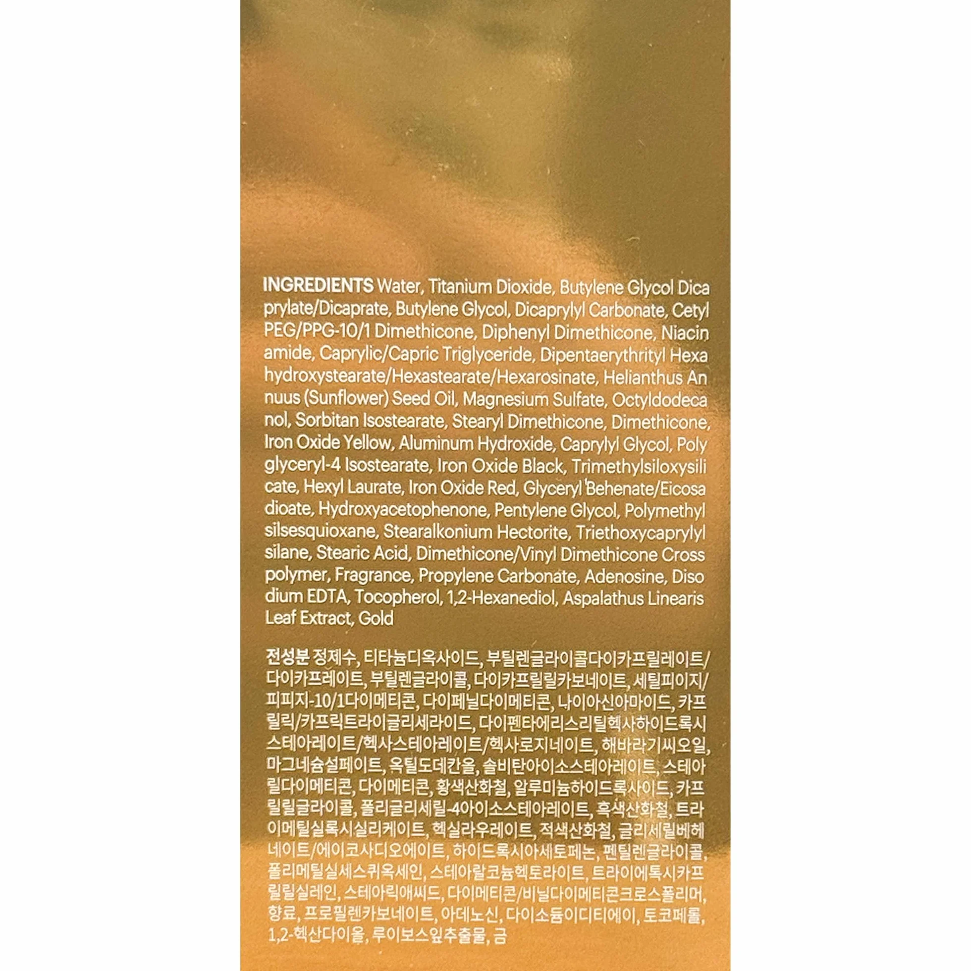 Krem Skin79 Super Plus Beblesh Balm BB Cream Gold, 40 ml