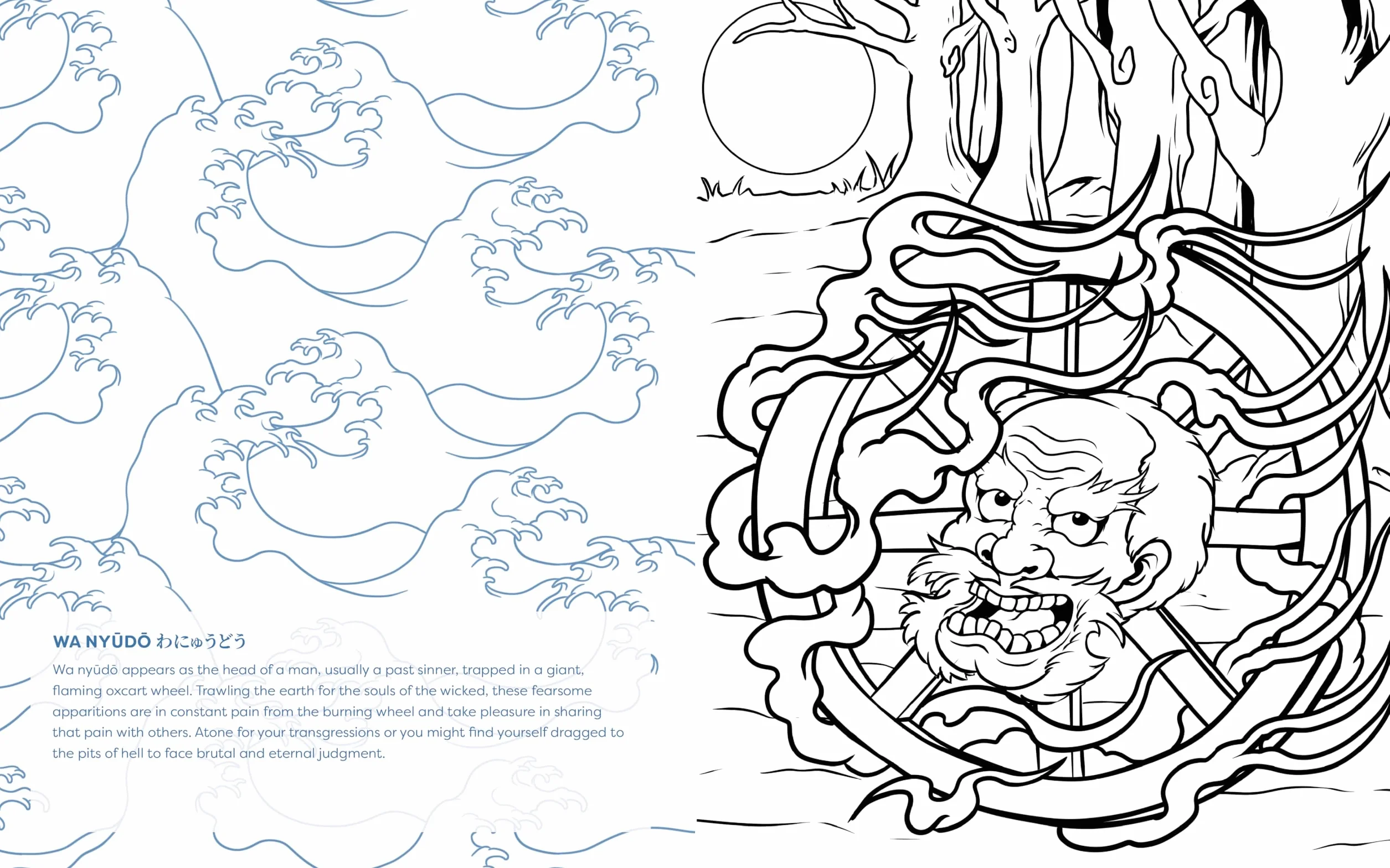 Strange & Frightful Yokai Coloring: 60 Captivating Images of Mysterious Creatures from Japanese Folklore