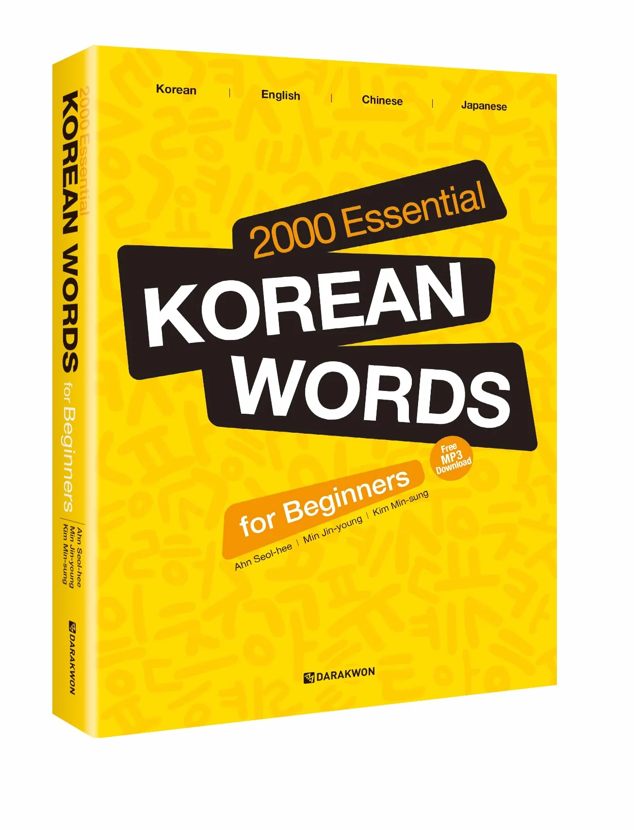 2000 essential korean words for beginners: MP3 CD included