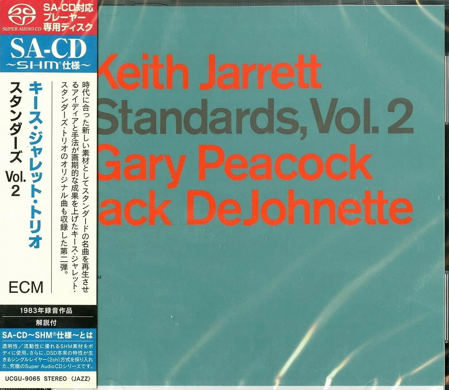 Standards Vol. 2 [SHM-SACD]