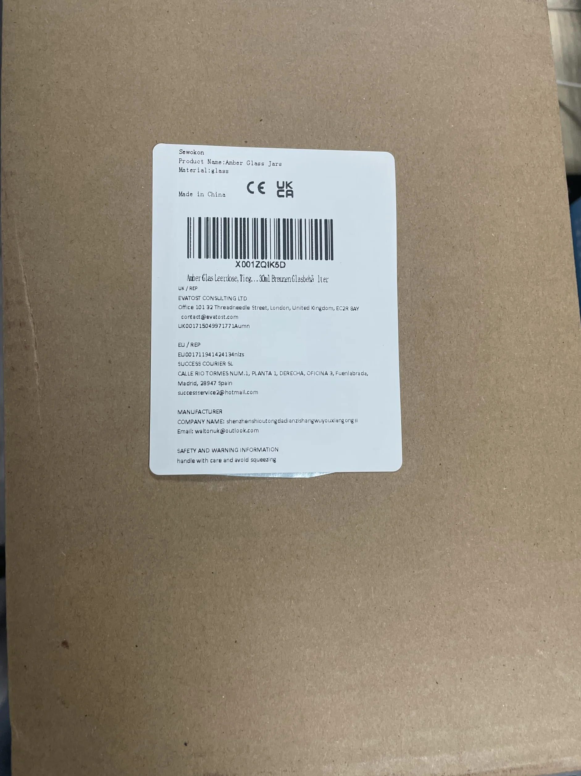 puste pojemniki na krem, szklane pojemniki, puste pojemniki z bursztynem, puste pojemniki z brązowego szkła, pojemniki do napełniania, brązowe pojemniki na maść 2 x 20 ml, 2 x 30 ml