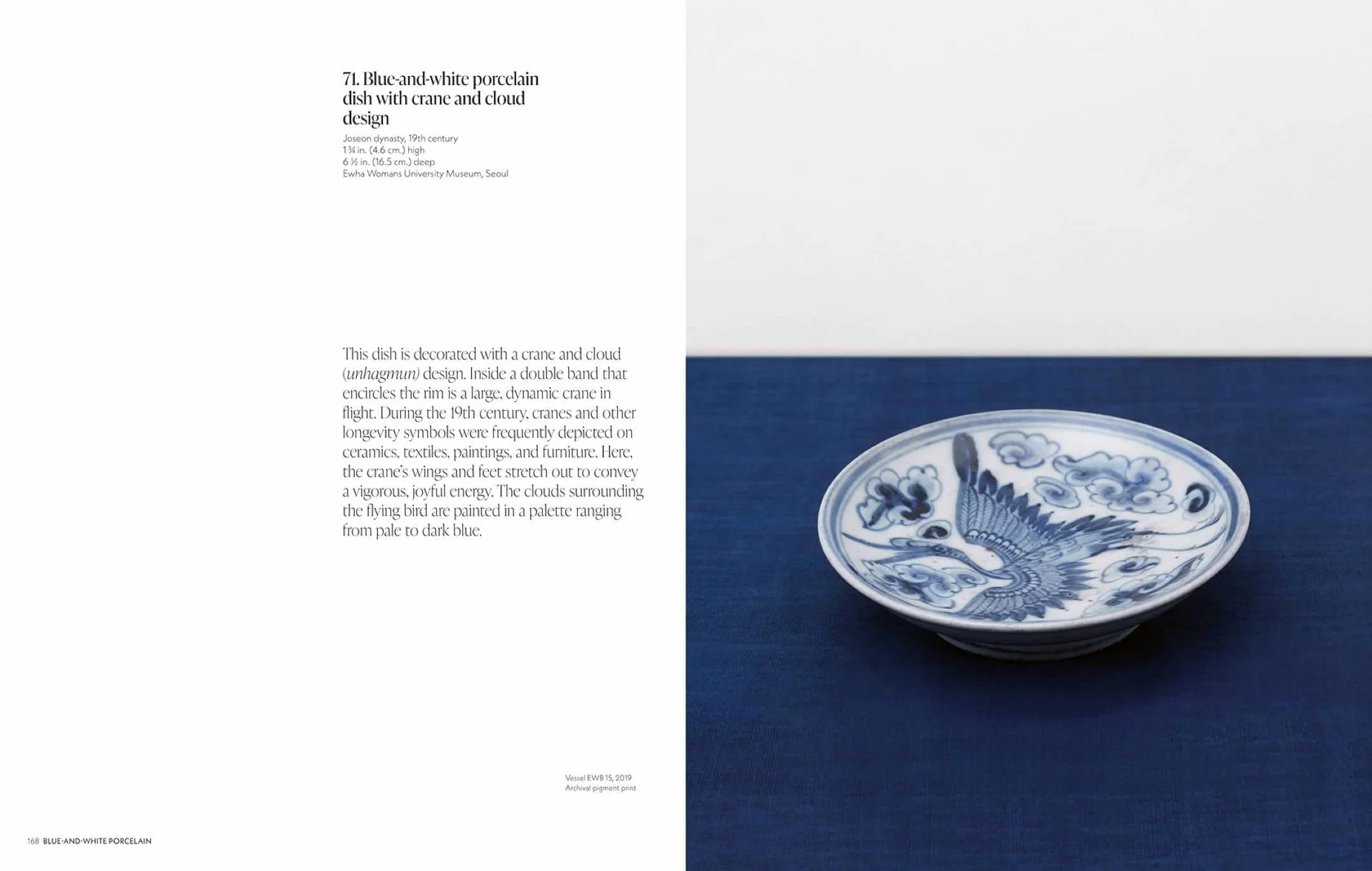 The Scholar's Vision, The Photographer's Eye - Korean Ceramics (1392-1910) /anglais