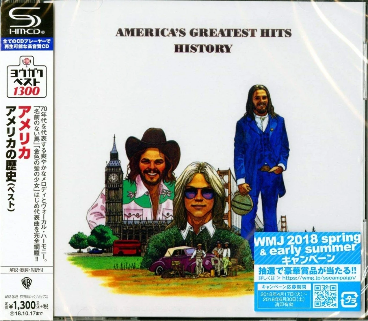 History [SHM-CD]