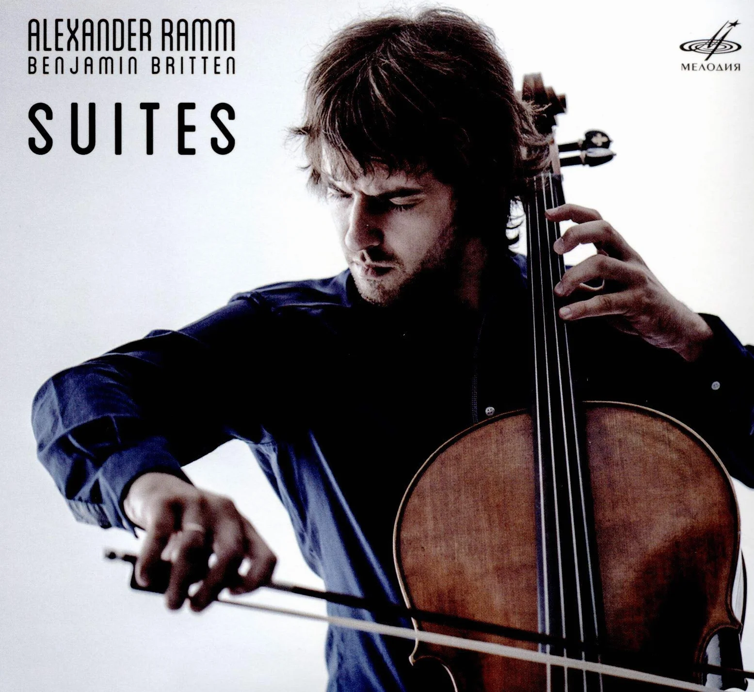Benjamin Britten: Suites