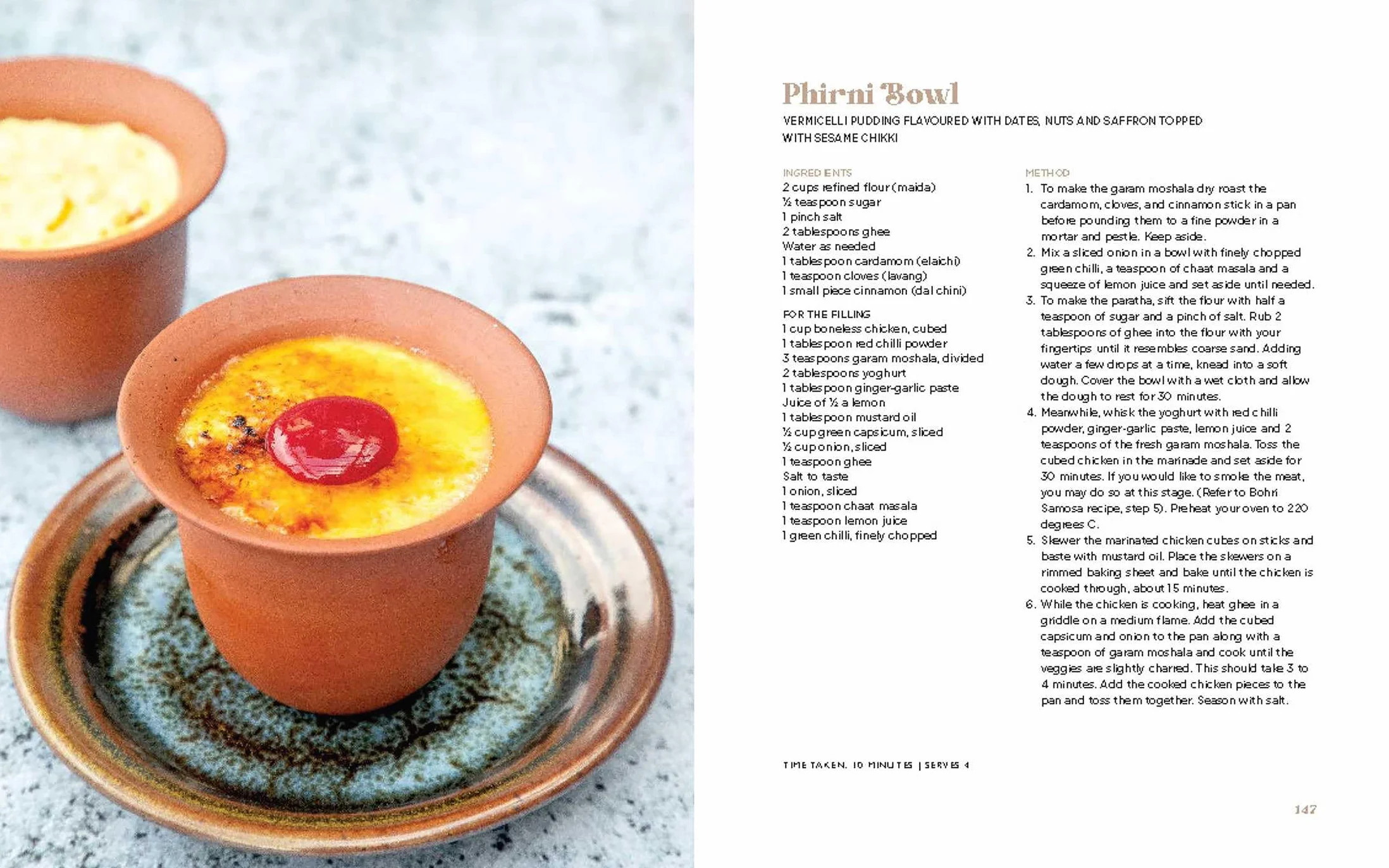 India In A Bowl /anglais