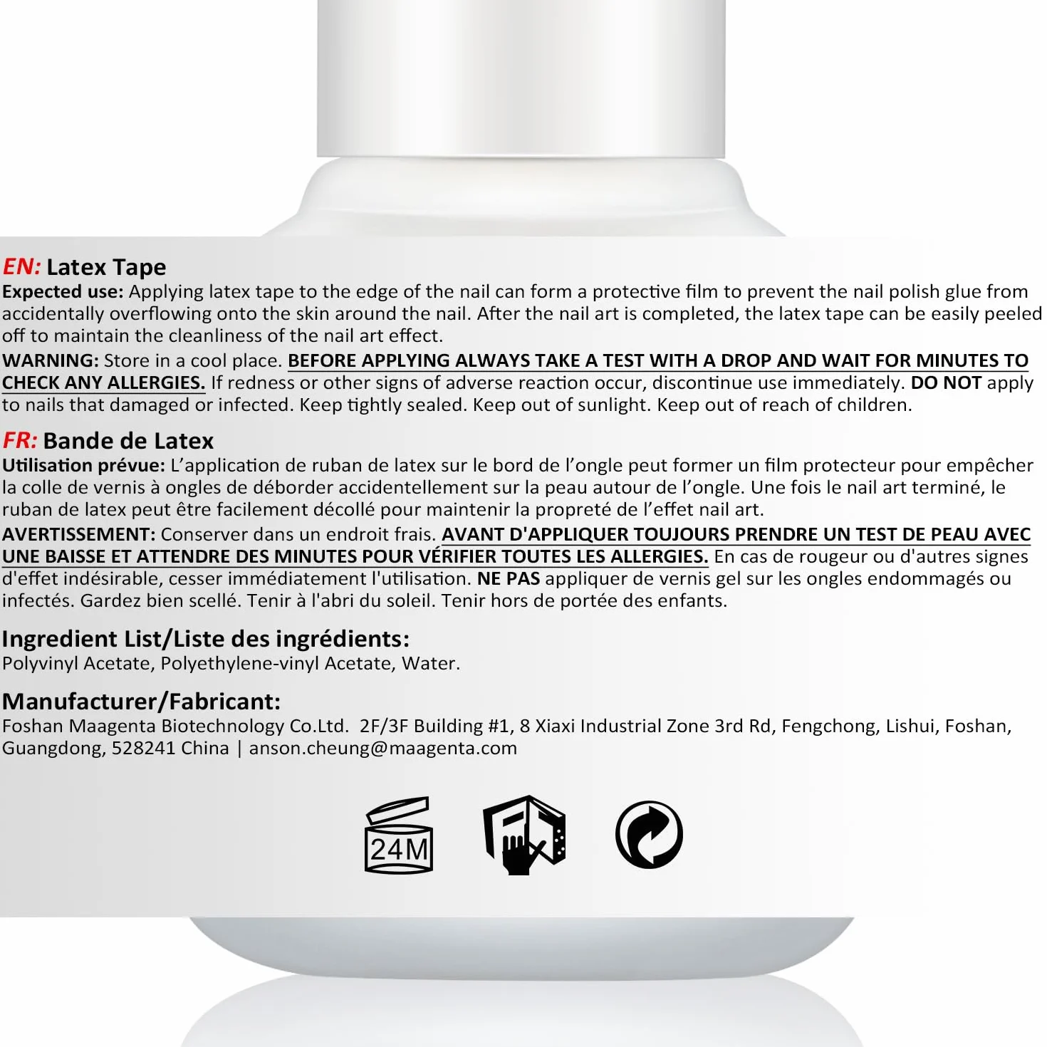 AIMEILI Liquid Latex Peel off Tape korektor do paznokci, ochrona skóry, 15 ml