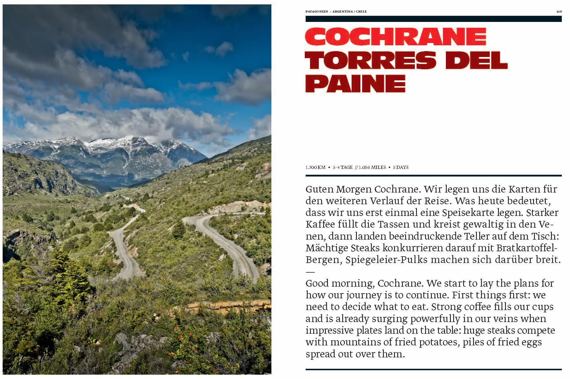 Curves: Patagonia: Argentina, Chile: 19