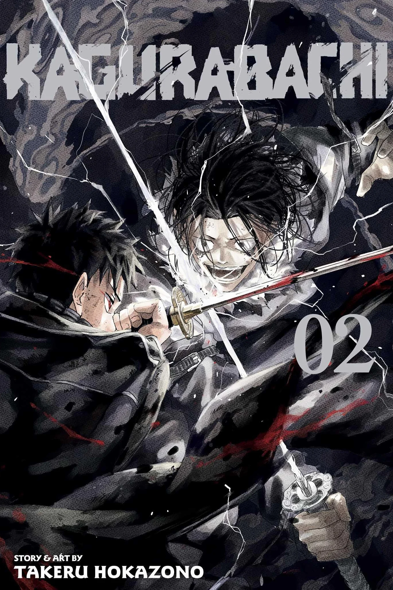 Kagurabachi, Vol. 2