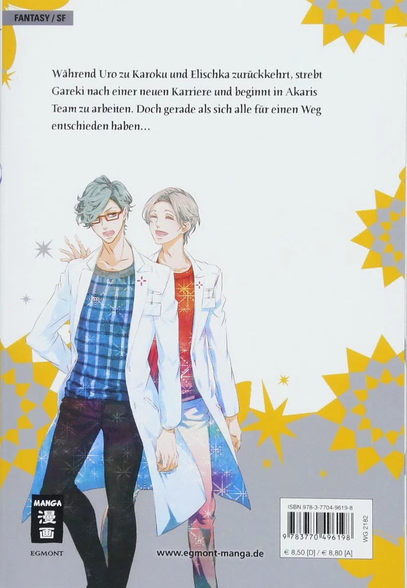Karneval 16