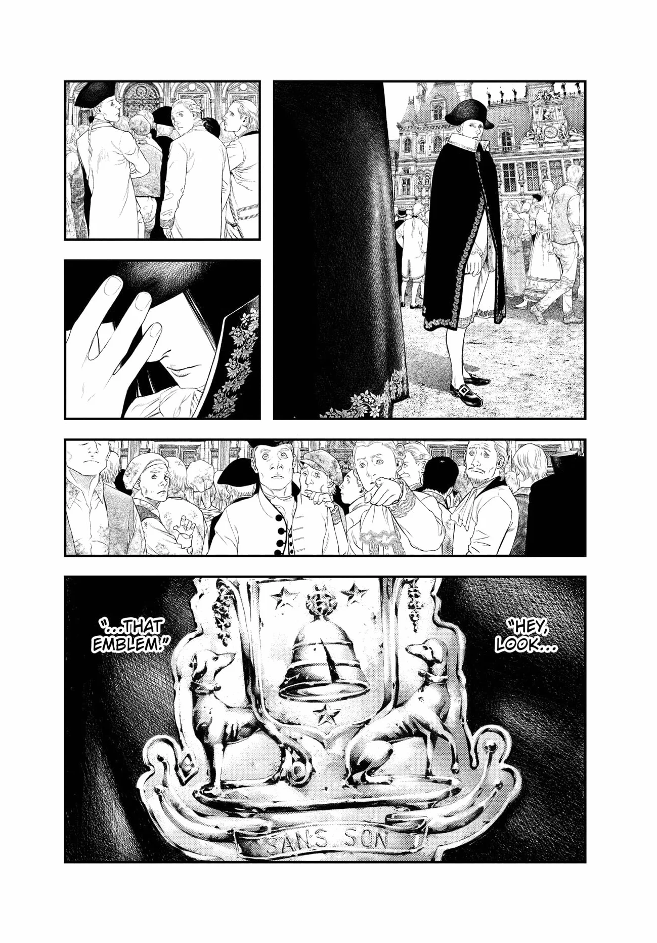 Innocent Omnibus Volume 1 /anglais
