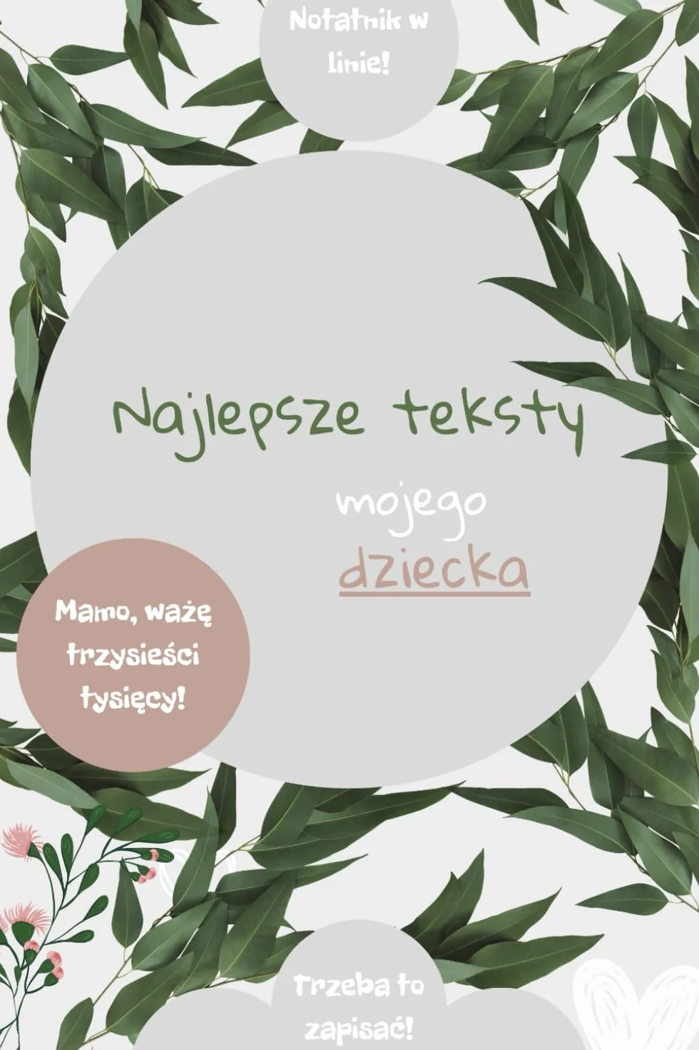 Najlepsze teksty mojego dziecka. Mamo ważę trzydzieści tysięcy ! Trzeba to zapisać! Notatnik w linie!: Dziennik dla noworodka na błyskotliwe myśli i ... teksty, idealny jako wspomnieniowy prezent.