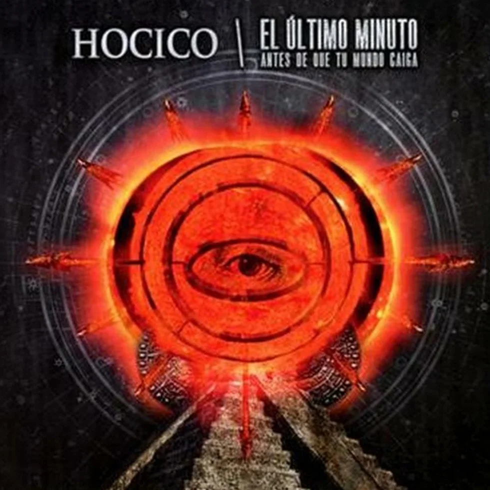 El Ultimo Minuto (Limited Edition)