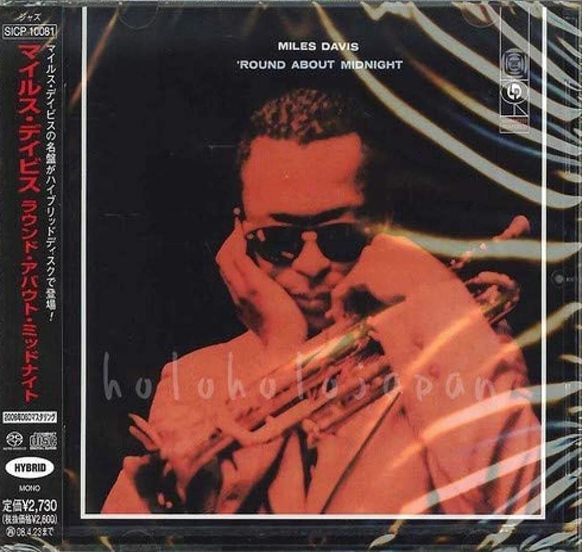 'Round About Midnight (SACD-Hybrid)