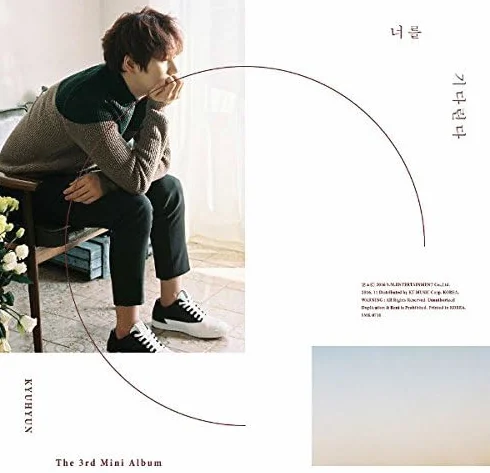 Waiting Still (3rd Mini Album)