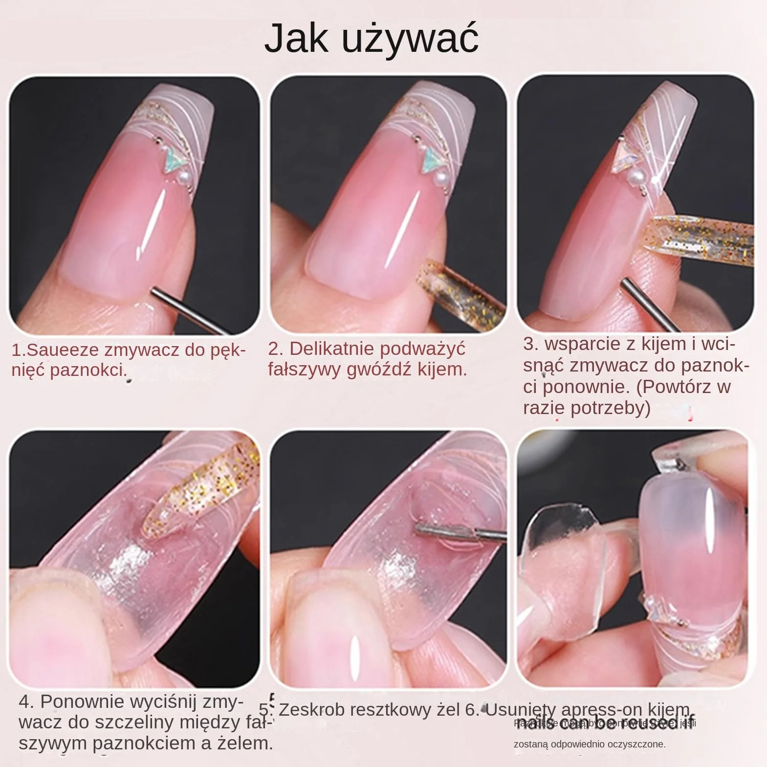 Nail Remover – 15ml Press on Glue Remover, Chip-Resistant Professional Dissolver Gel, Easy to Use Manicure Tool, Youth Friendly Nail Repair Accessory for Bridal Travel Home