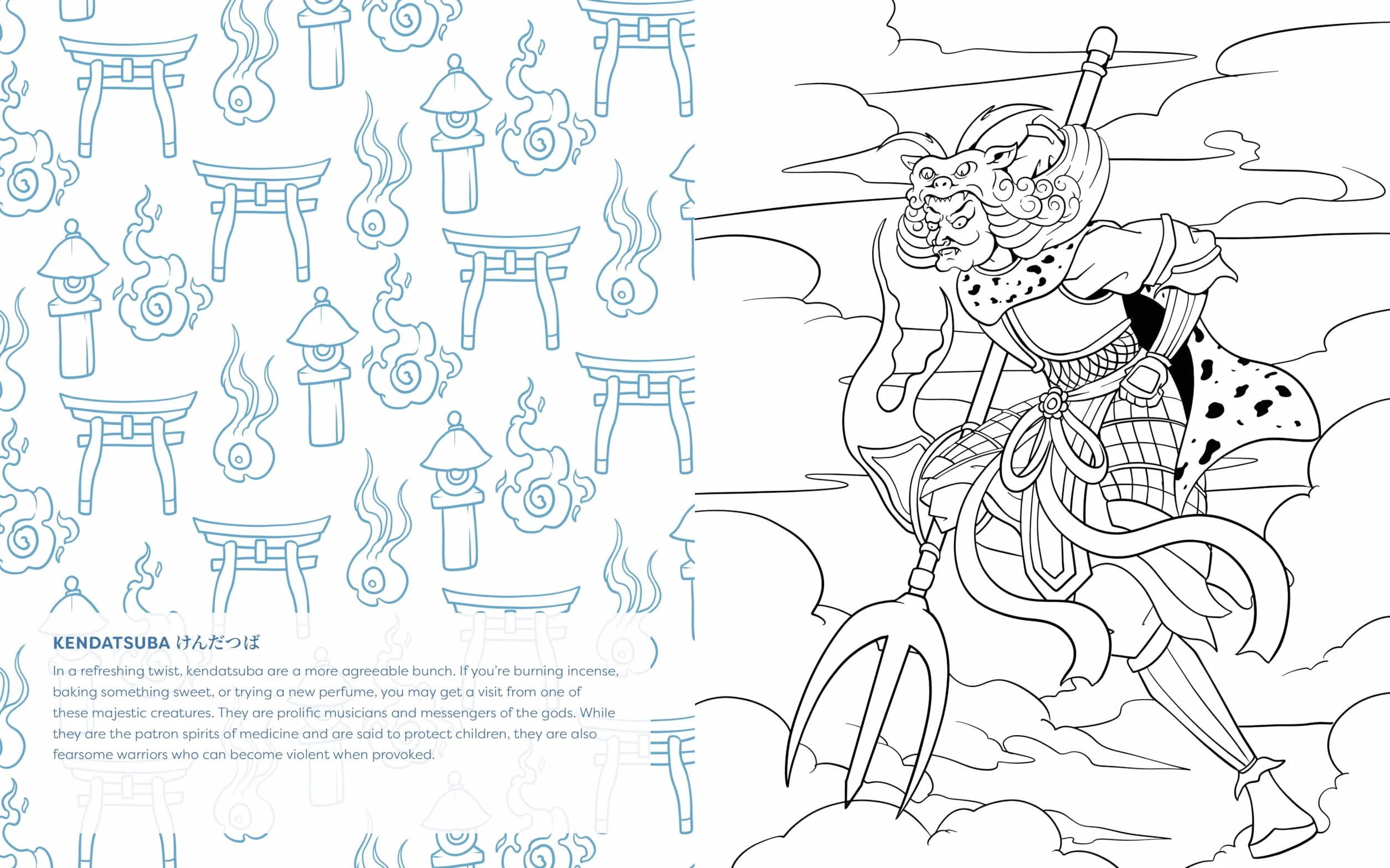 Strange & Frightful Yokai Coloring: 60 Captivating Images of Mysterious Creatures from Japanese Folklore