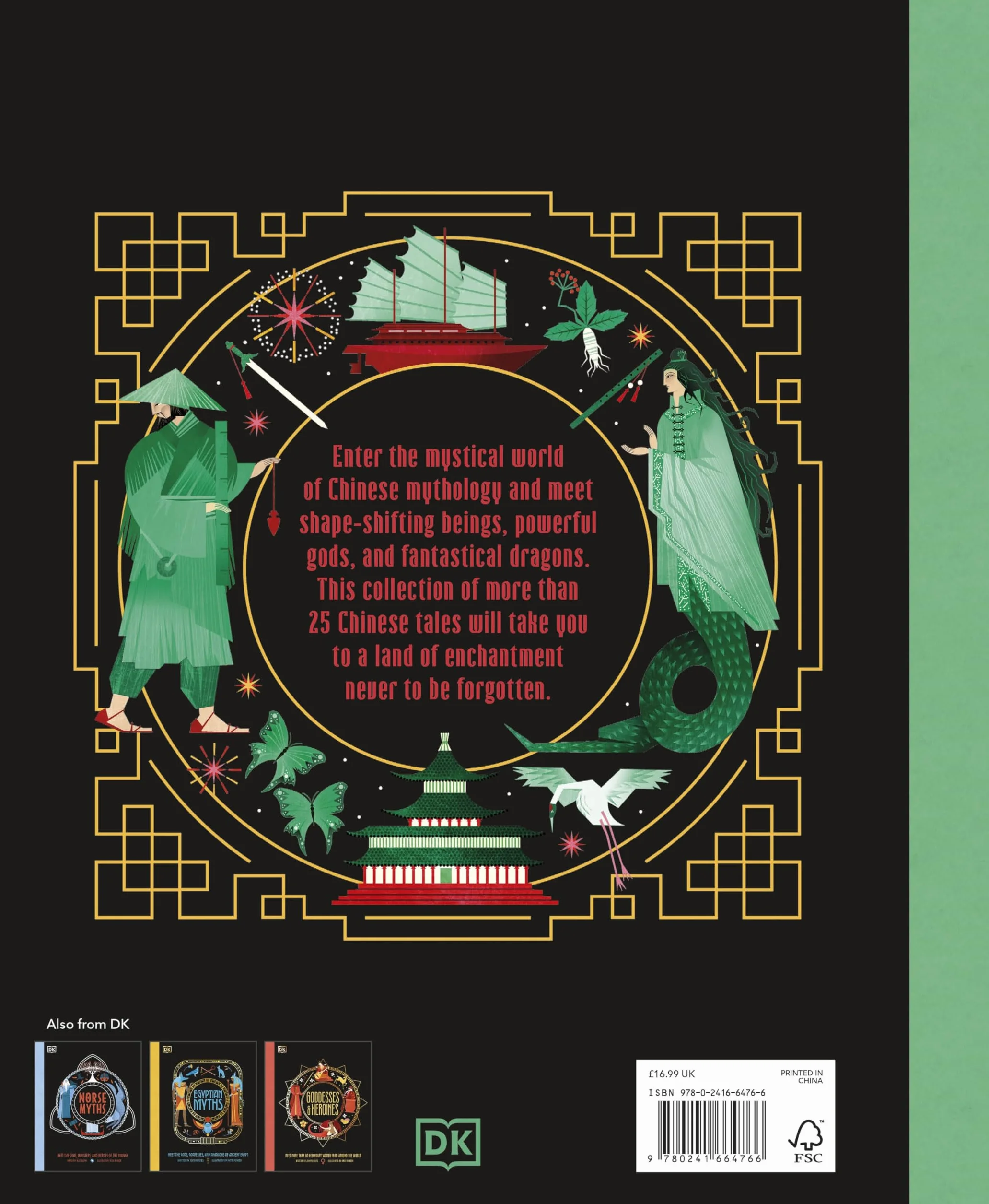 Myths of China: Meet the Gods, Creatures, and Heroes of Ancient China