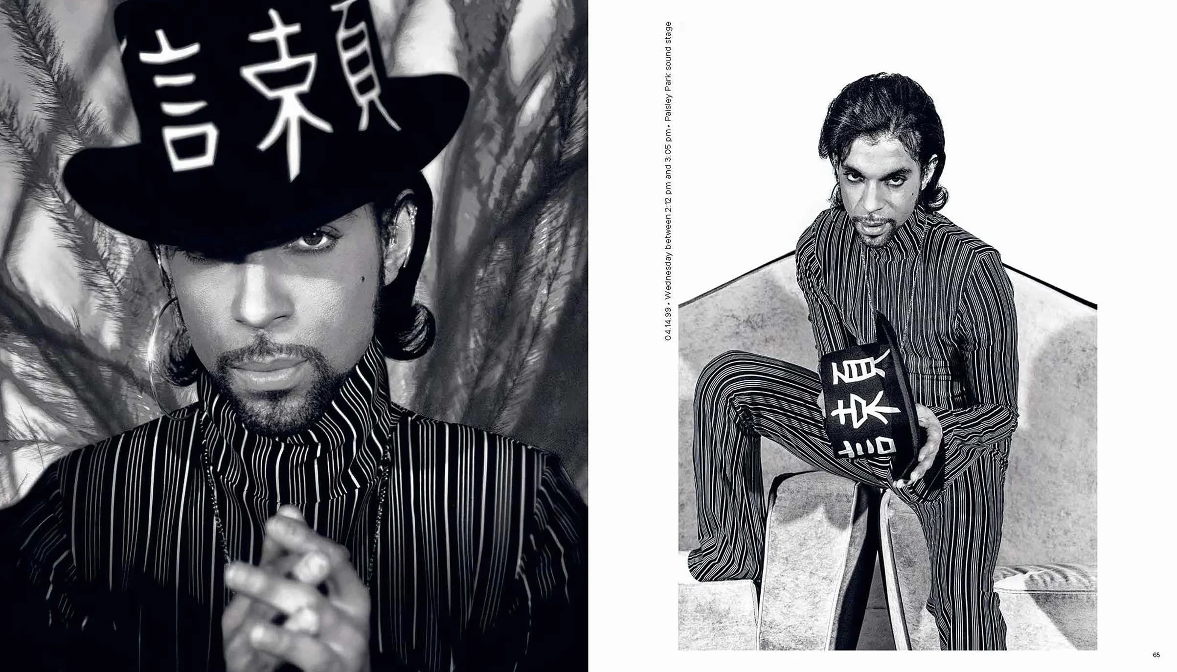 Prince: The Two-Volume Special Edition /anglais: Collected Photographs
