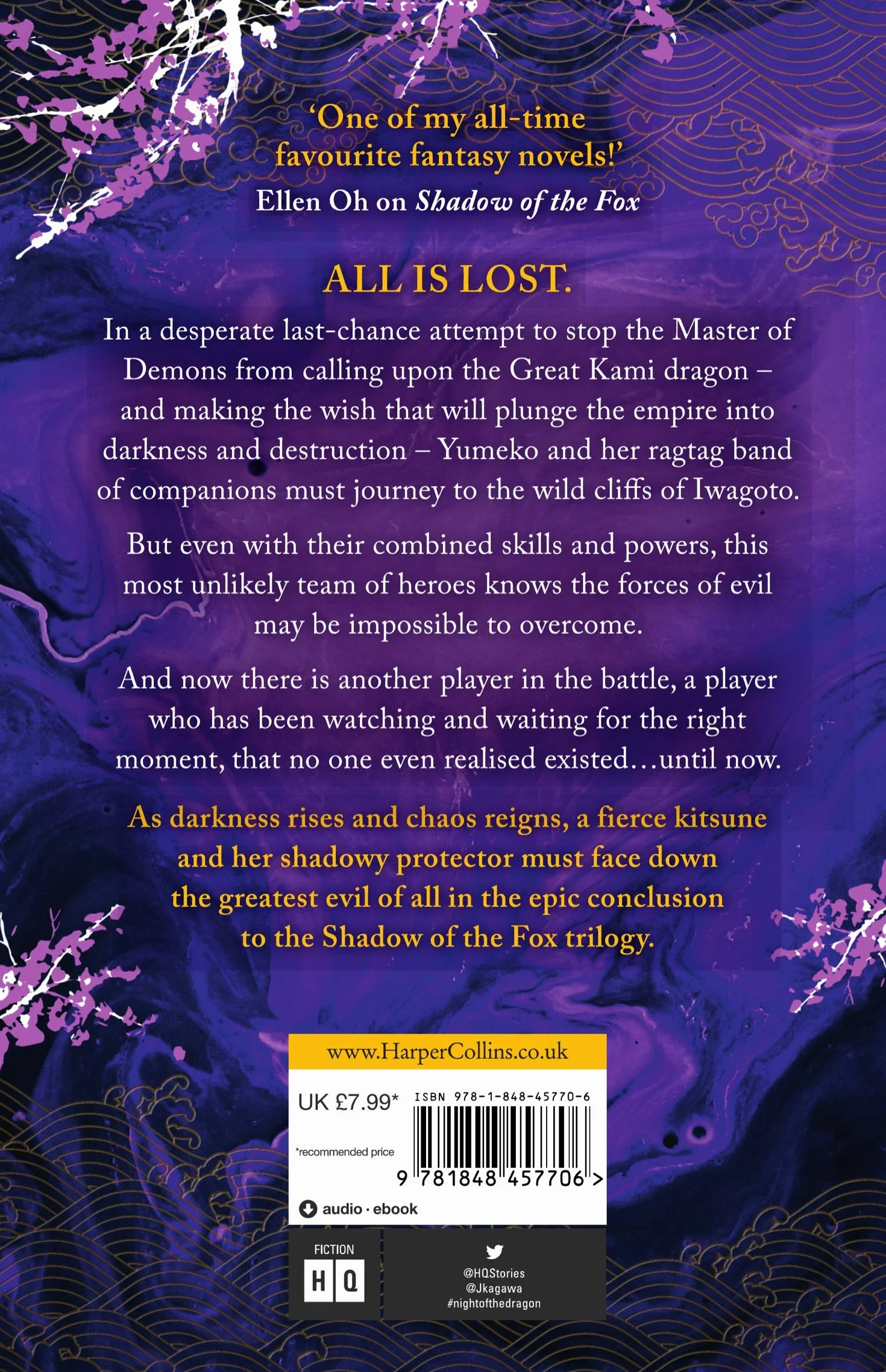 Night Of The Dragon: The brand new epic fantasy from New York Times bestseller Julie Kagawa perfect for fans of Sarah J Maas: Book 3